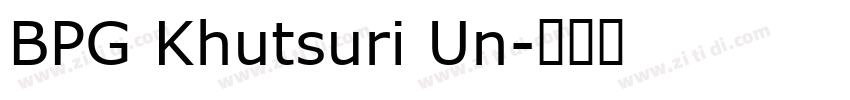 BPG Khutsuri Un字体转换
